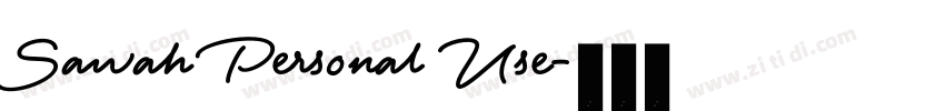 Sawah Personal Use字体转换